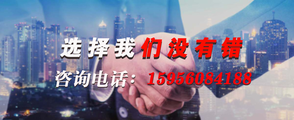 16686705525811.jpg 特種電纜.jpg